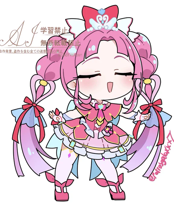 8000ありがとうございます 全員の差分は用意できないけど小林さんです