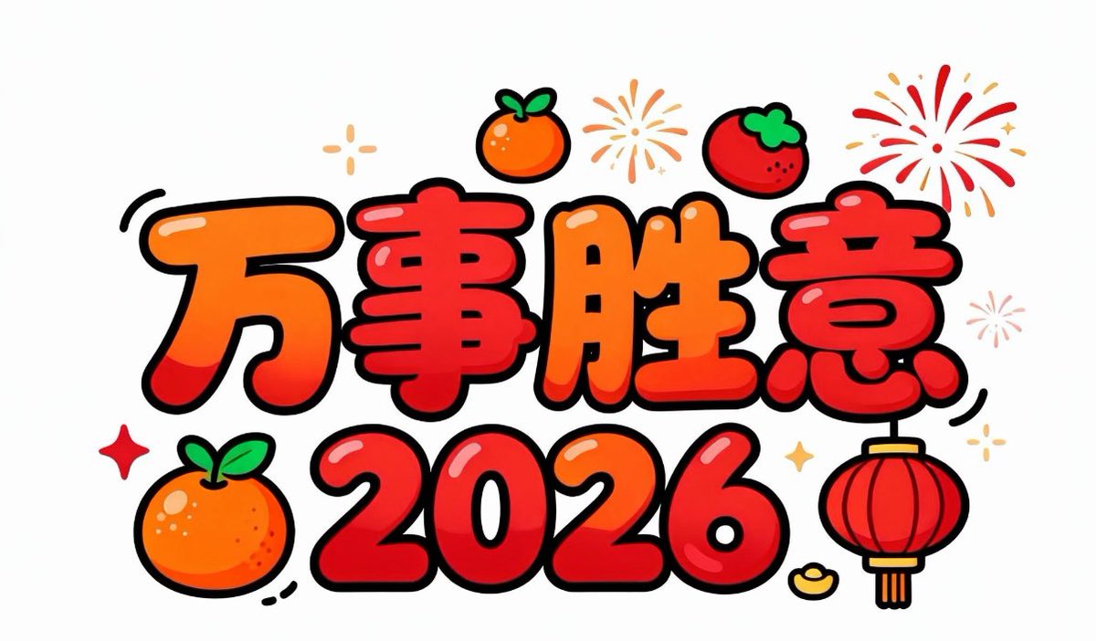 MOMO默默 tweet media