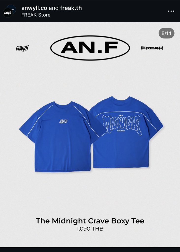 206_fff's tweet image. Offroad wearing AN.F The Midnight Crave Boxy Tee from💙💙💙💙💙
 @ANWYLLANWYLL 

#MKCNYxOFFROAD
#yinyin_anw #offroad #ANWYLL