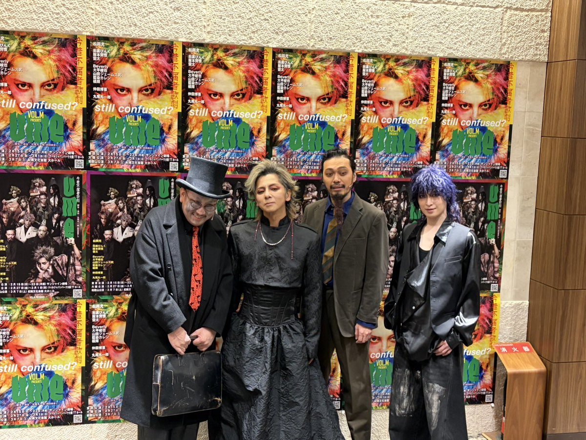 mitsuru matsuoka (@mitsurumatsuoka) / Posts / X