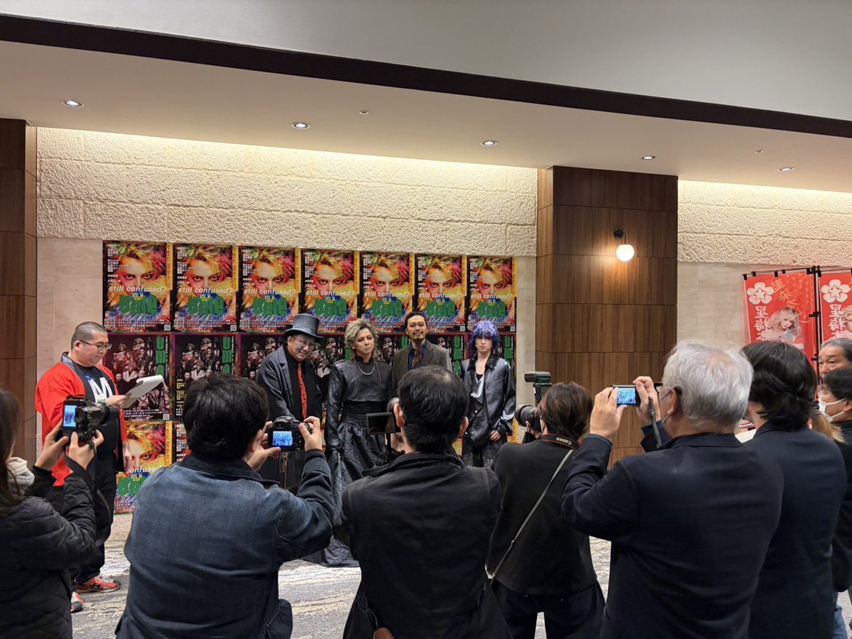 mitsurumatsuoka's tweet photo. #UME今昔不届者歌劇 
初日開けました。
そして本日は二公演。

多分、東京公演
あっという間に終わります。

「こんな演劇、観たことない
こんな感情になった事がない」
初日から嬉しい感想を沢山いただきました。

劇場を出る時に心が汗なのか、
涙なのか…を流している

そんな作品です。
終わる前に是非、目撃して下さい。

#mitsurumatsuoka