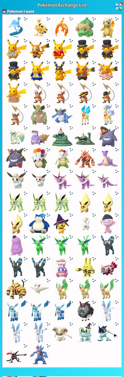 iceberglotus tweet media