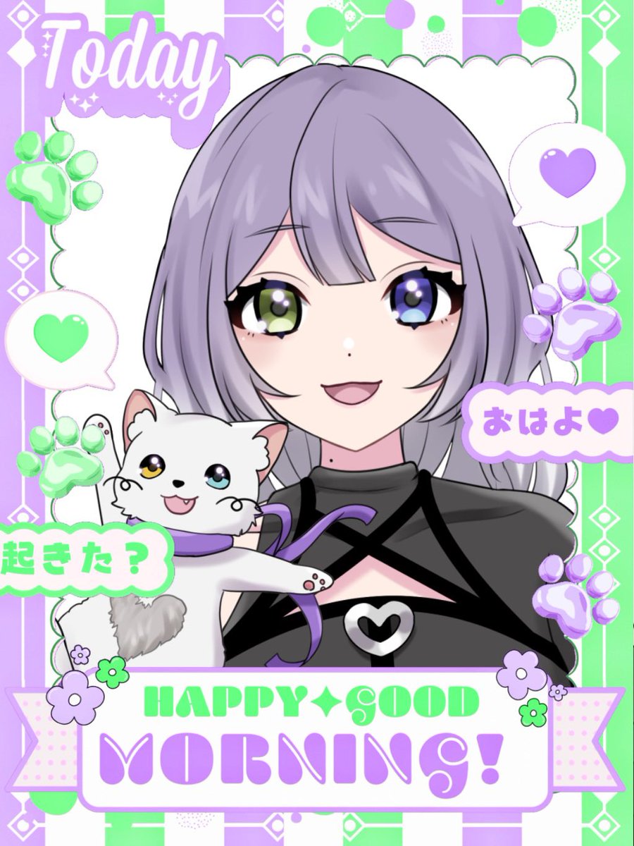 結良崎 ゆゆ🐾💟🌱 (@yurasaki_yuyu) / Posts / X