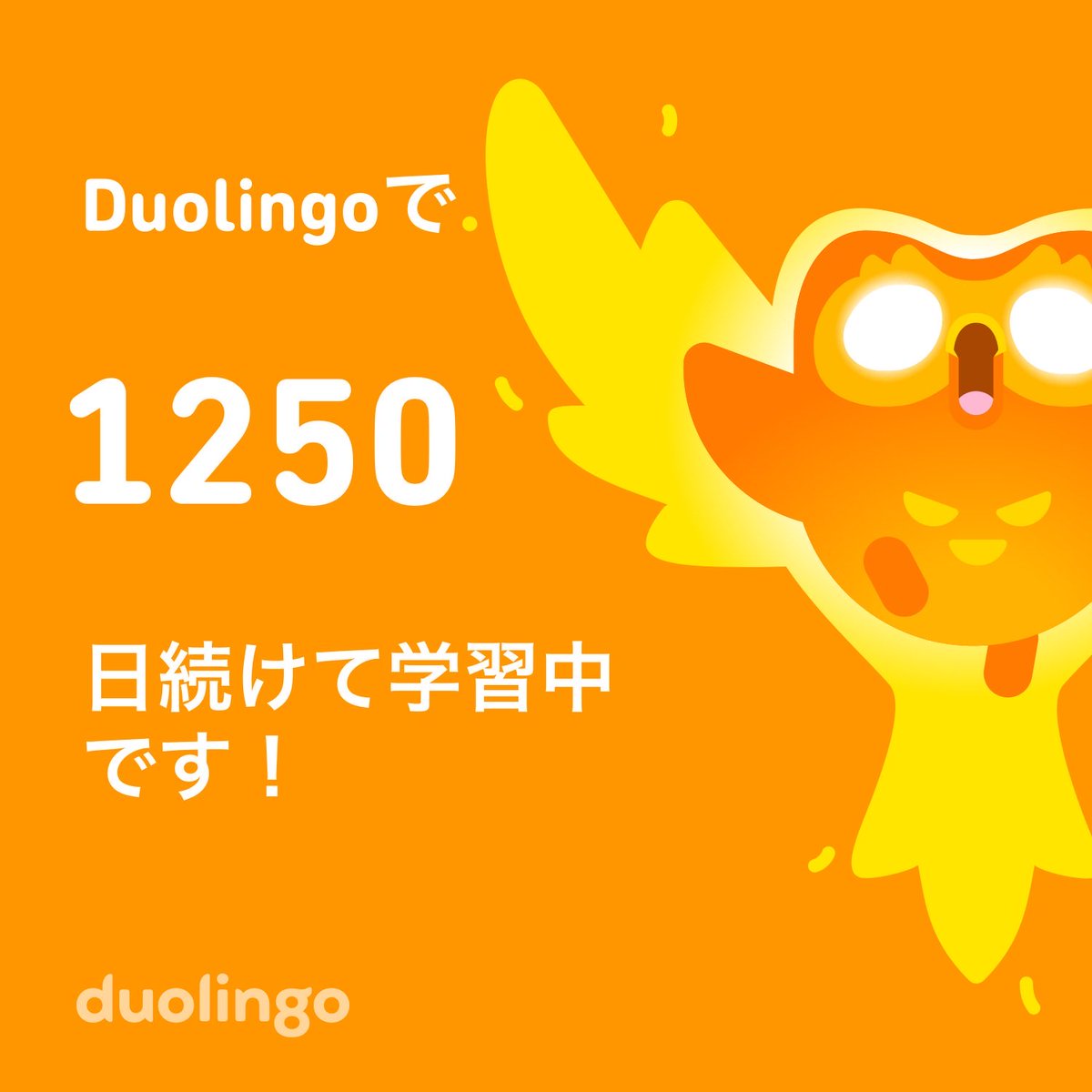 mesonso's tweet photo. https://t.co/O4quB5weRE