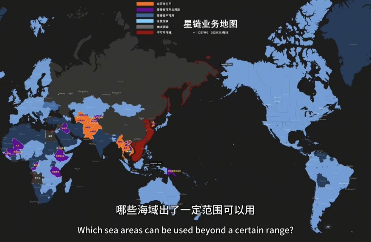 马斯克研究出了星链，它研究出了
星链干扰器，得给你点赞！