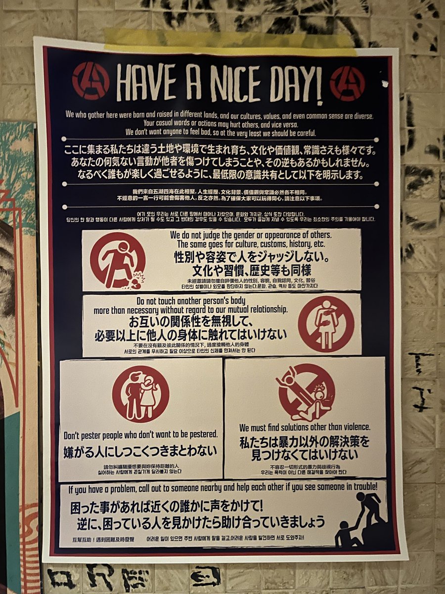 マーティ tweet media