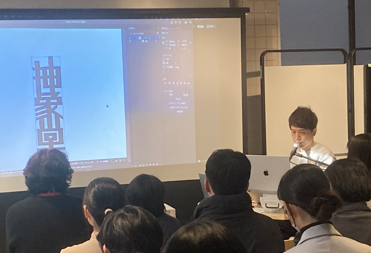 chushodou's tweet photo. カサハラCGさんの出版イベントお手伝いしてきました！詳しくはまたnoteで報告します。とても楽しい時間を過ごせました！
#カサハラCG https://t.co/RFdFHg3G5X