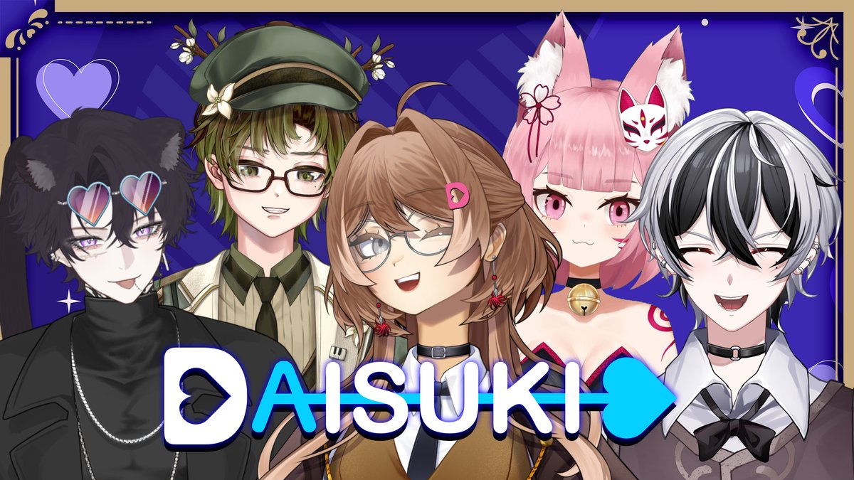 ⠀ 
⠀ ⠀𐙚 : #D4ISUKI HOY 
⠀ ⠀⤐ Porque el amor también es entre chicos  . * ⊹ 

¿Estás listo para este evento?
¿Quién logrará conquistar el corazón de Octavio?

🕰️ Horarios:
6:00 PM🇲🇽︱7:00 PM 🇨🇴︱9:00 PM🇦🇷︱1:00 AM 🇪🇸

¡Ven a apoyar a tu chico favorito! 👇🏻