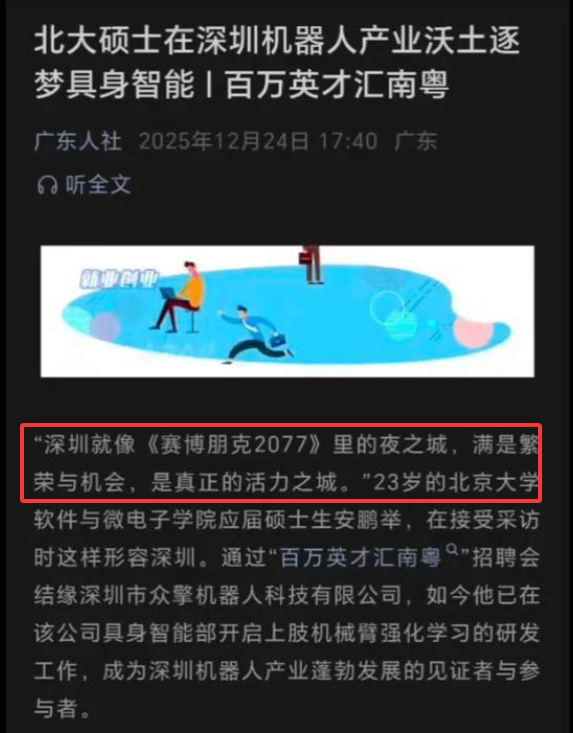 なおNaO tweet media