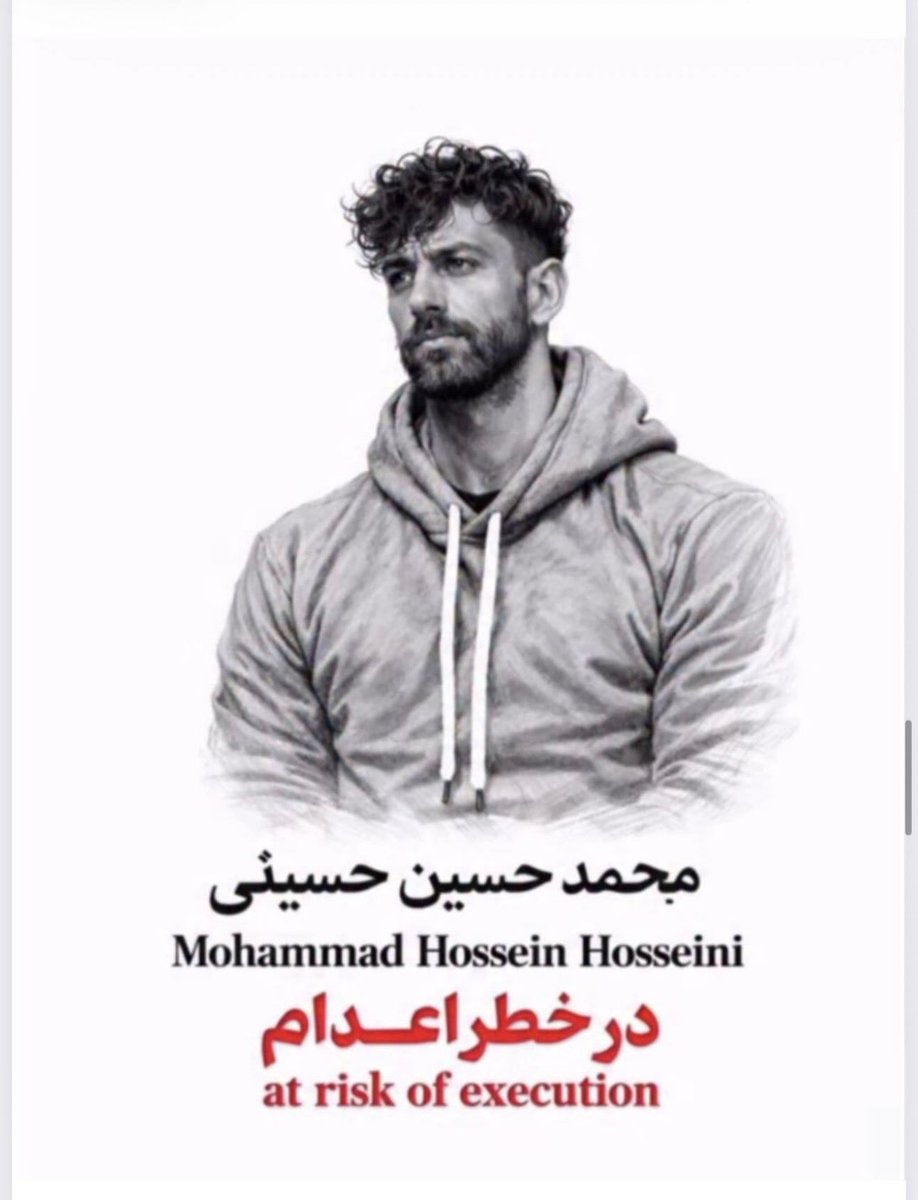 sanfrancisco_z's tweet photo. 🚨🚨🚨 URGENT: 

#MohammadHossein_Hosseini , a 26-year-old football player from Mashhad, is at risk of execution without access to a lawyer. Missing since Feb 1, with reports of forced confessions.

‌BE HIS VOICE.
#محمد_حسین_حسینی 

#IranMassacre https://t.co/bRxpnlHuwS