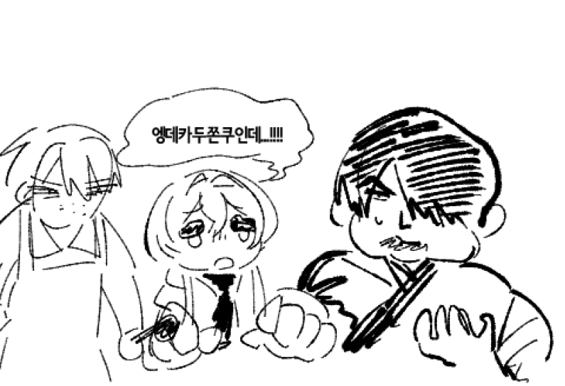 tima32040's tweet photo. https://t.co/K1E3cK6aVn