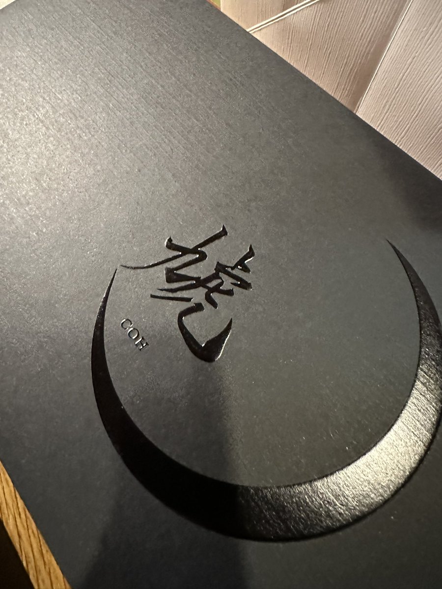 類的酒場の放浪日記 tweet media