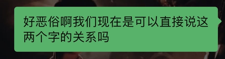 CiaoLi_'s tweet photo. 当我和我认识很久的朋友在某天突然淫商开窍belike： https://t.co/4G6U9O54Ky