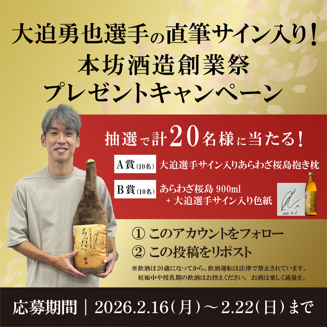 🌼あーちゃんママ🌼 (@achanmamachan) / Posts / X