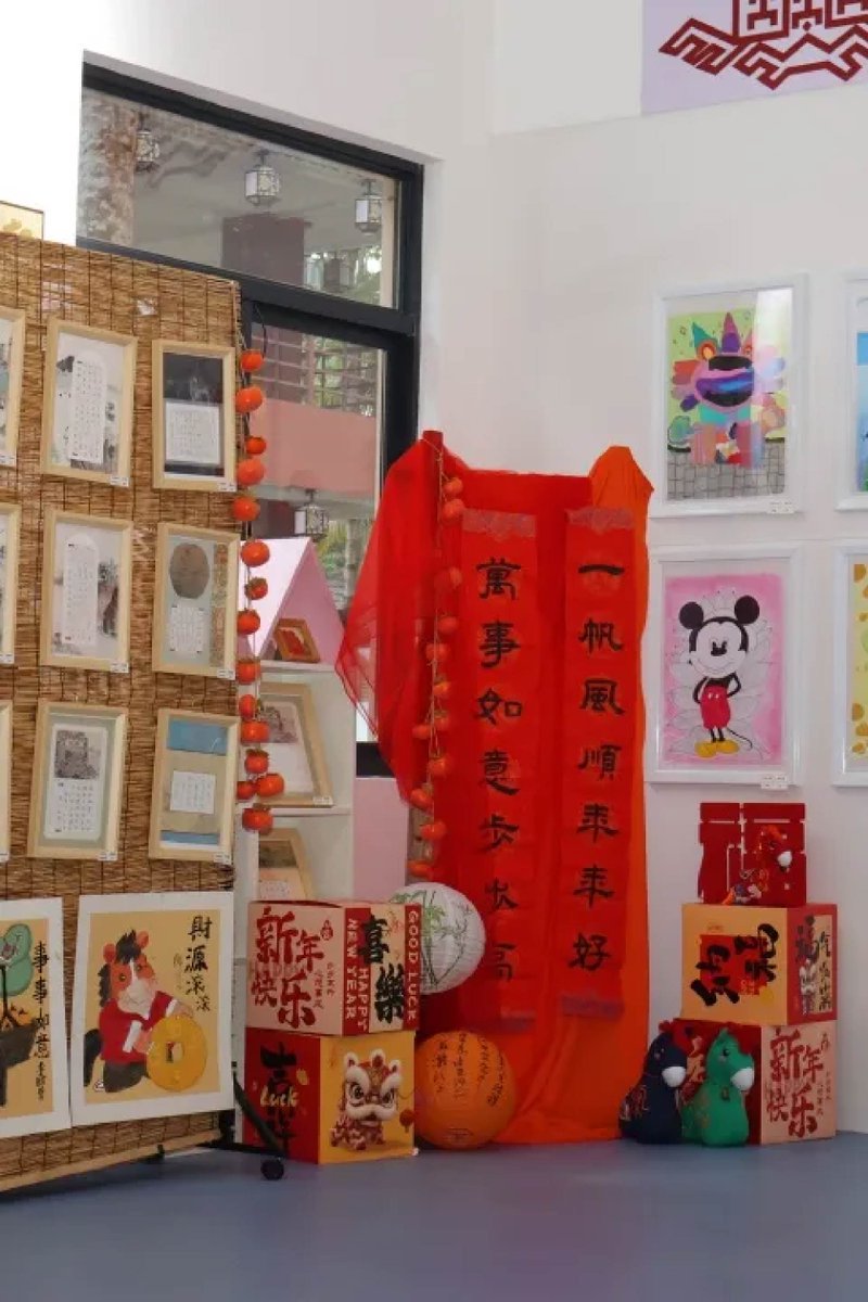 Hi Baoting tweet media