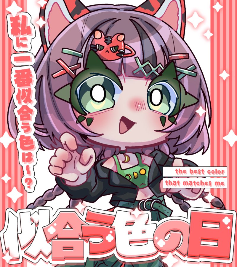 まぁ 依頼受け付け中 (@maa3384) / Posts / X