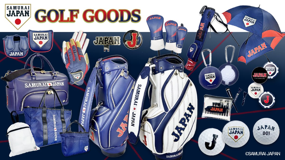 entamegolf's tweet photo. 【 SAMURAI JAPAN🇯🇵GOLFGOODS 発売中！】
野球もゴルフも🌸
盛り上がって来ました⚾️⛳️
みんなで侍になろう！
https://t.co/hvy0Ca0fAw

#ゴルフ
#侍ジャパン
#SAMURAIJAPAN 
#ゴルフグッズ
#ゴルフ好きと繋がりたい https://t.co/HmqfzLlgal