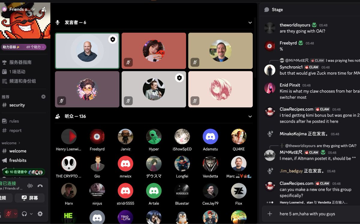 Jim_SZ🇭🇰 tweet media