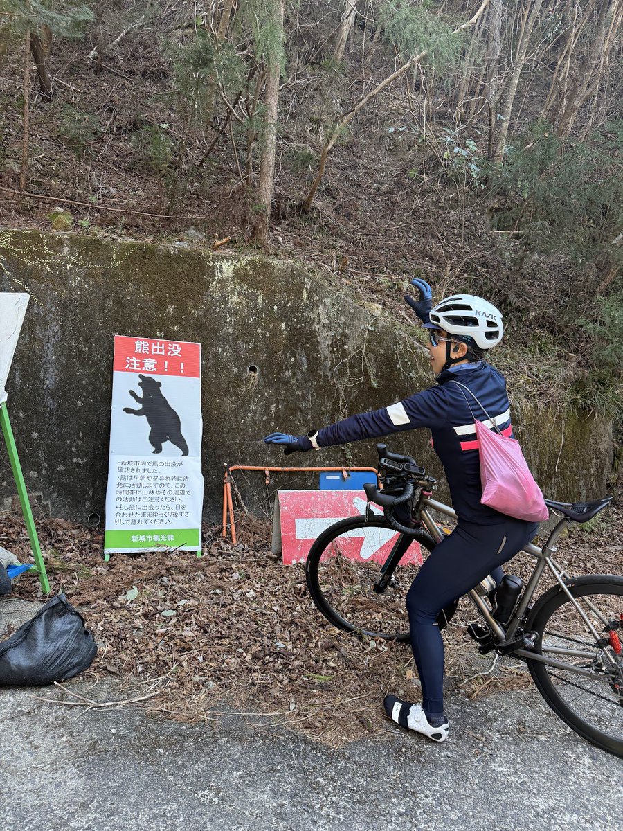 mom (@mom_cycle) / Posts / X