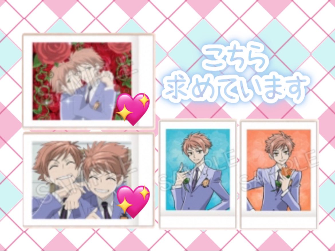 さいとう@プロカ有 tweet media