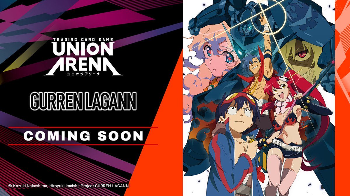 Looks like #UNIONARENA has some very cool new sets in store for us soon!

-NIKKE Precious Booster Pack
-BLEACH Vol. 3 
-AOT Vol. 2
-GURREN LAGANN
