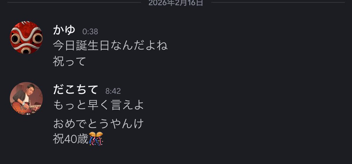 _Spinosauridae_'s tweet photo. ほんとおいらの事大好きだよねぇ https://t.co/oa27MNxGJo