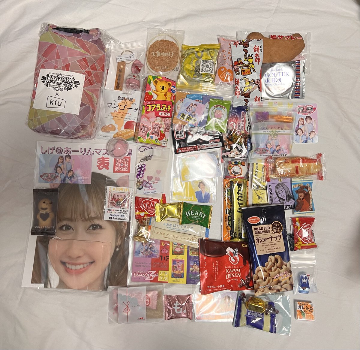 ぐんまのやま(桃中佐)ぐんぐん🍑🙅‍♀️✨🎹NEXT👉９周年ライブ・トイモイ祭 tweet media