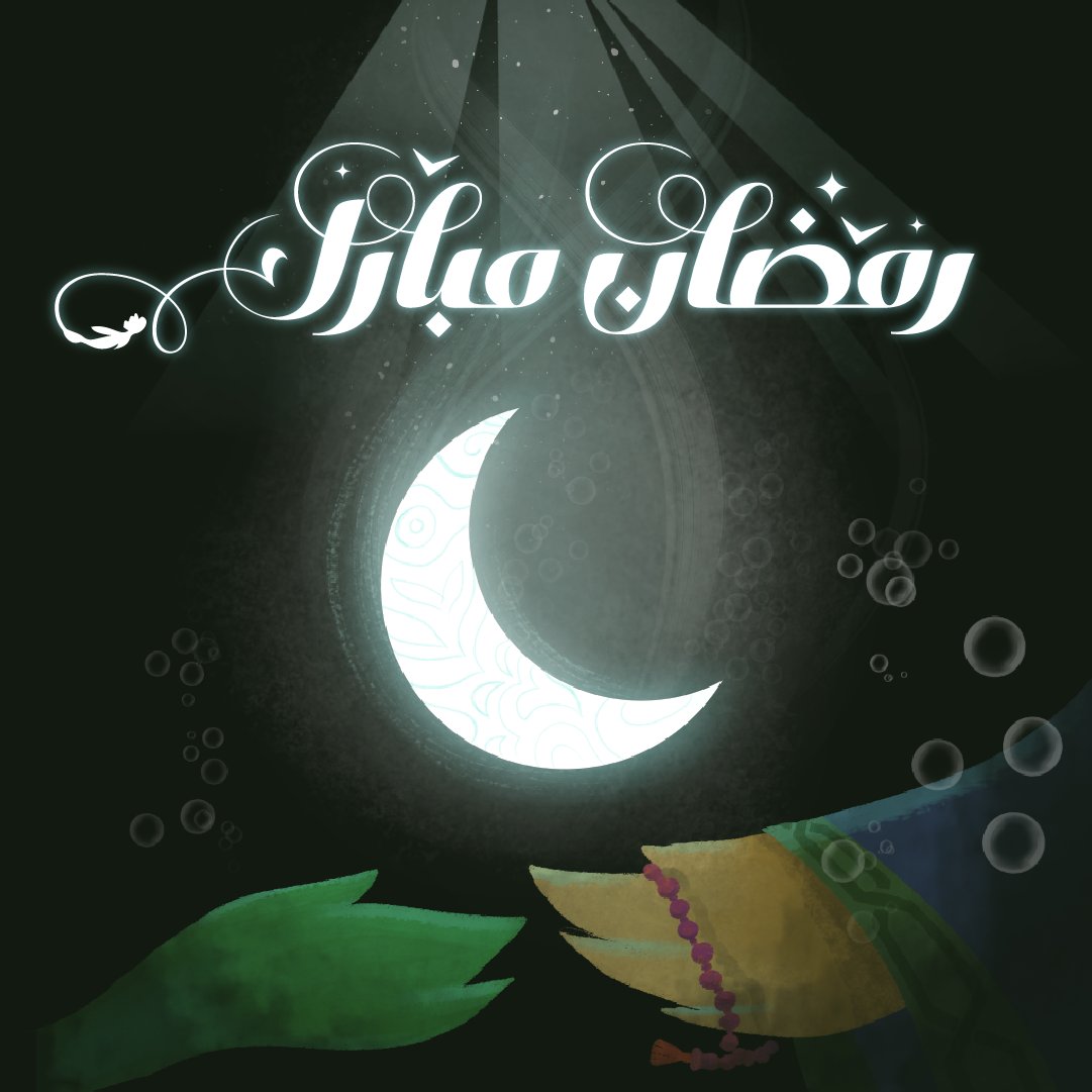 رمضان مبارك من ستارفينيا! 🌙

نسأل الله أن يكون هذا الشهر بداية خير وأمل، ويجمعكم بأحبابكم على الخير دائمًا ✨

Ramadan Mubarak from Starvania!🌙

We hope this month marks a beginning of goodness and hope, and brings you together with your loved ones in peace and blessings