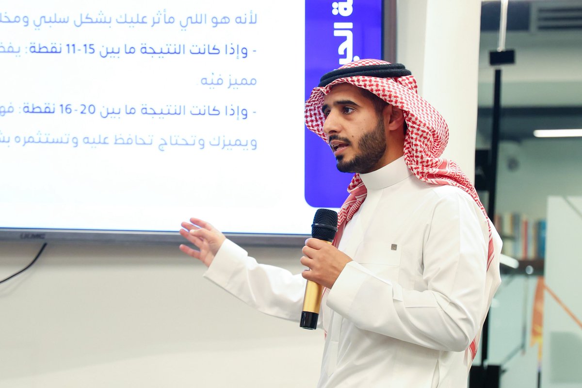 نادي مدى الثقافي tweet media