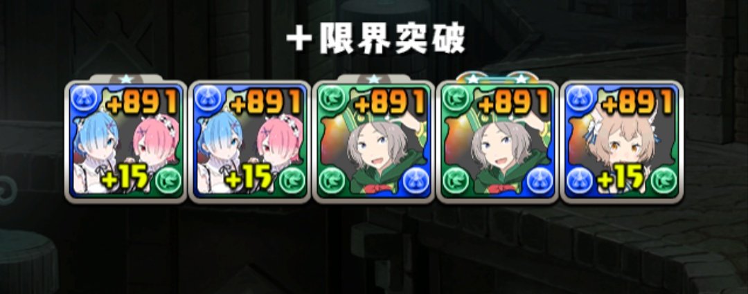 Hercule0816's tweet photo. 地道にコツコツと終わり(´・ω・｀) https://t.co/yg0nASeeuo