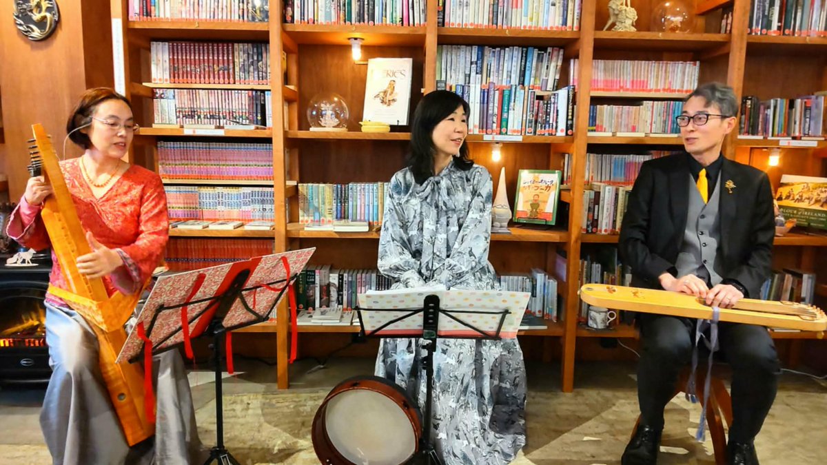 kobikitei's tweet photo. 昨日は狐弾亭１周年記念ランブリングハウスでした。
とても楽しい会になりました。
参加してくださった皆さま
日頃ご贔屓にして下さってる皆さま
本当にありがとうございます。
これからも狐弾亭をよろしくお願いします🦊✨️ https://t.co/aE1swgsVpd