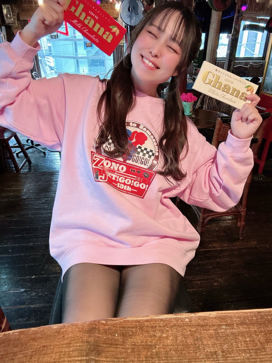 旭佑華 (@yuu_uv76) / Posts / X