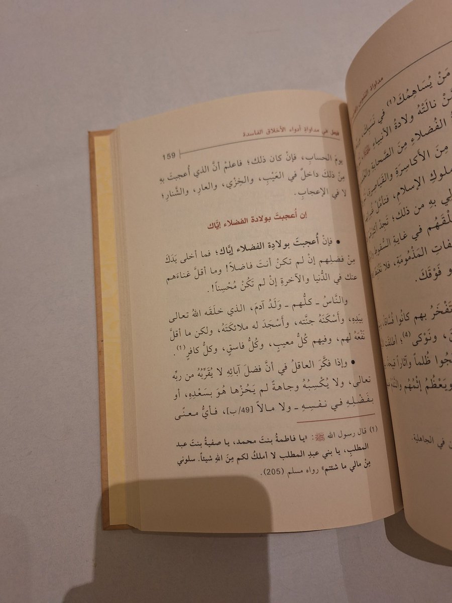 فيصل الكُتبيّ tweet media