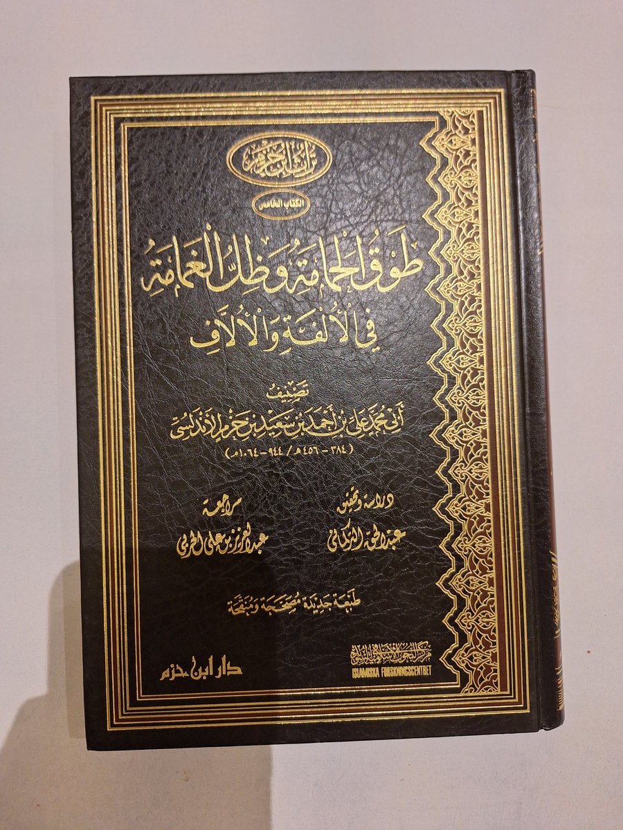 فيصل الكُتبيّ tweet media