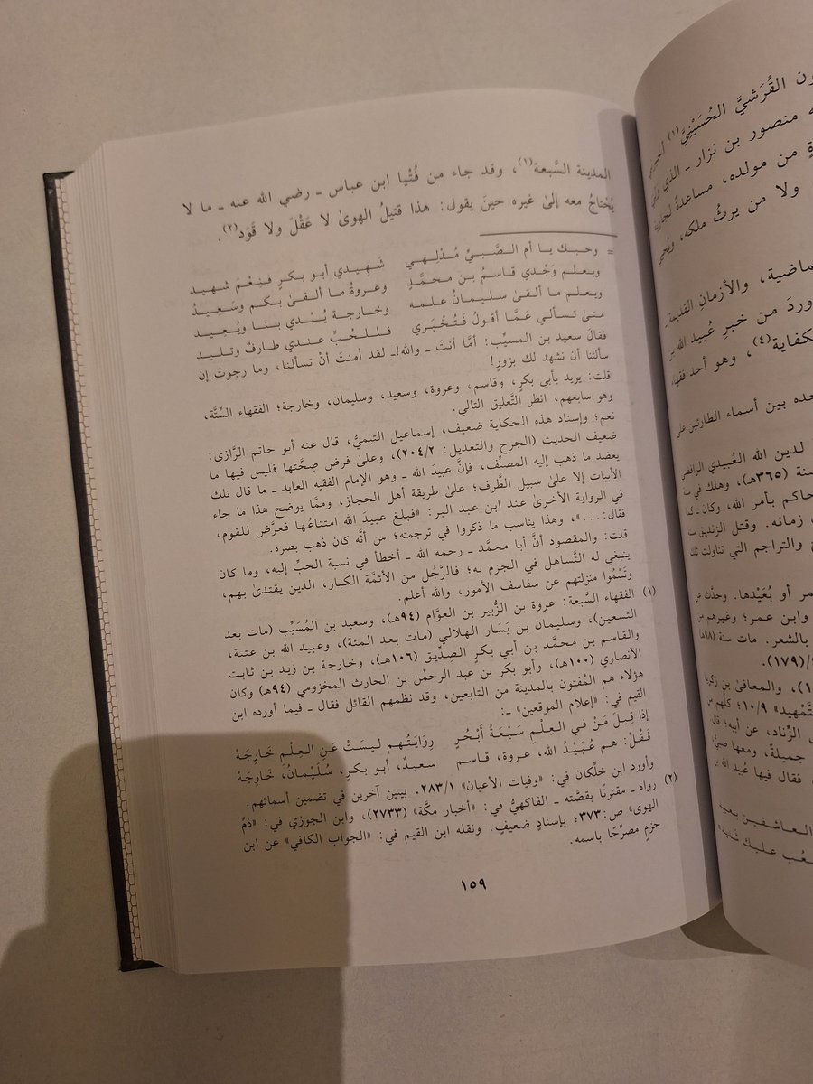 فيصل الكُتبيّ tweet media