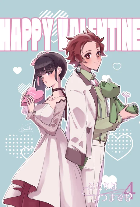 ふたいつ4で展示していた新規絵と過去絵のネップリです2月19日までの期限ですのでよければどうぞ! 少しだけの展示でしたが、見に来てくださってありがとうございました