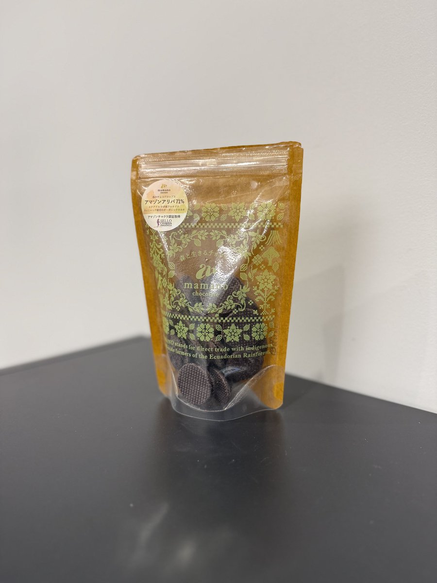 今年のバレンタインはフランクミュラーのテリーヌショコラとママノチョコレートのアリバカカオチョコでした🍫