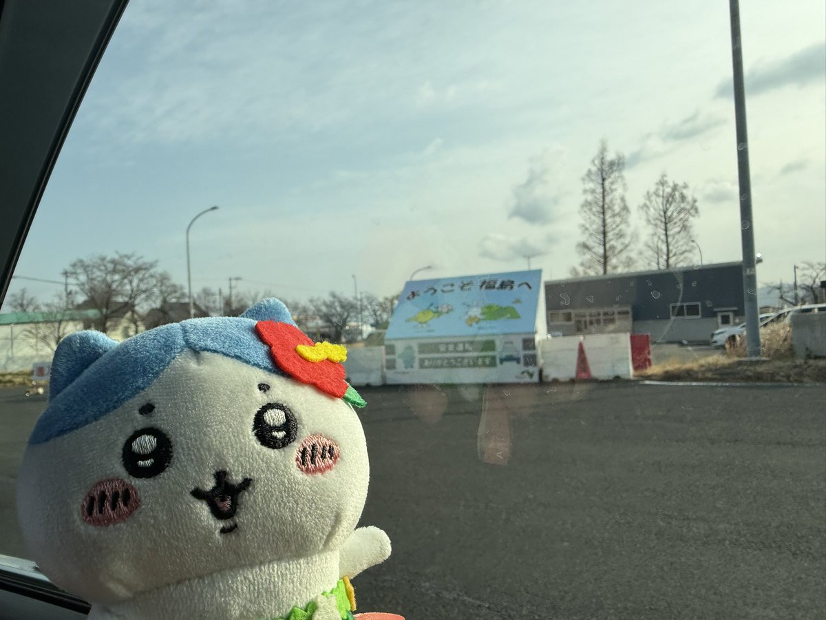 KYO (@KyoChiikawa) / Posts / X