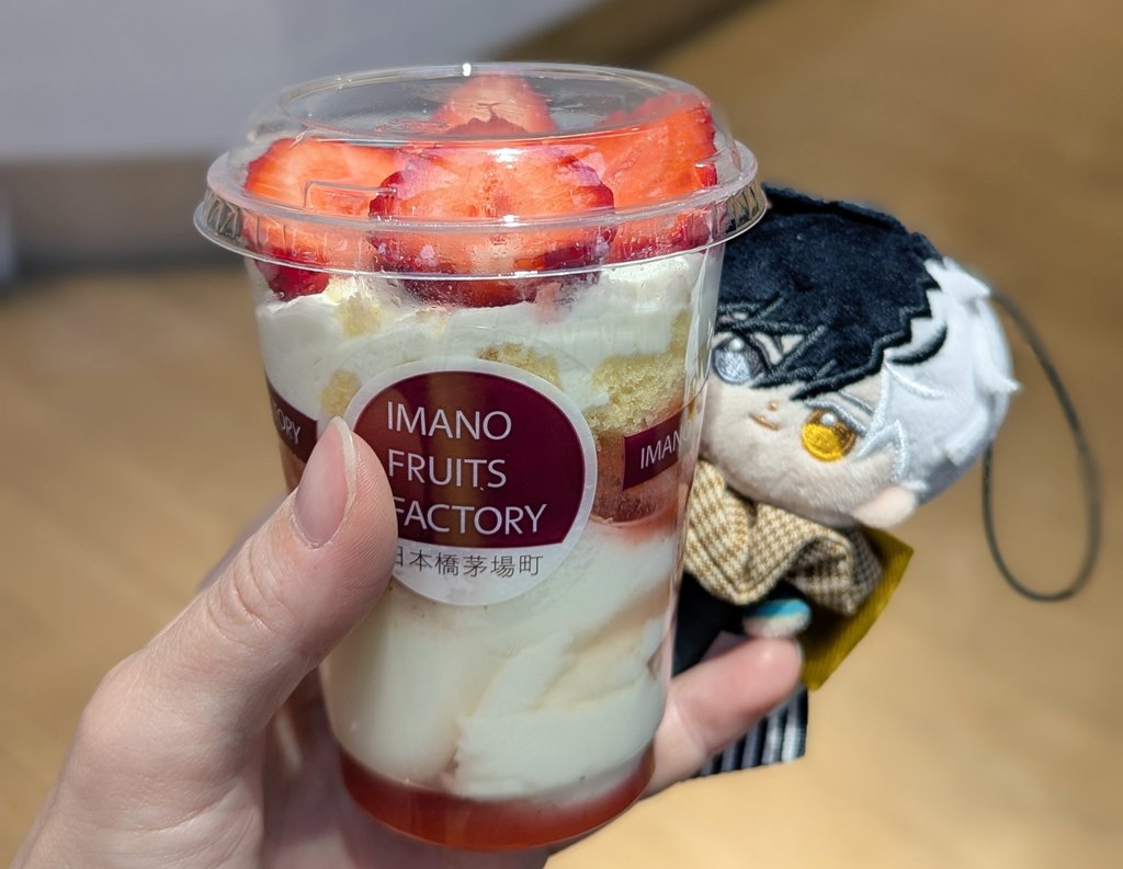 ⛸️した友達とのんびり色々食べた🤤