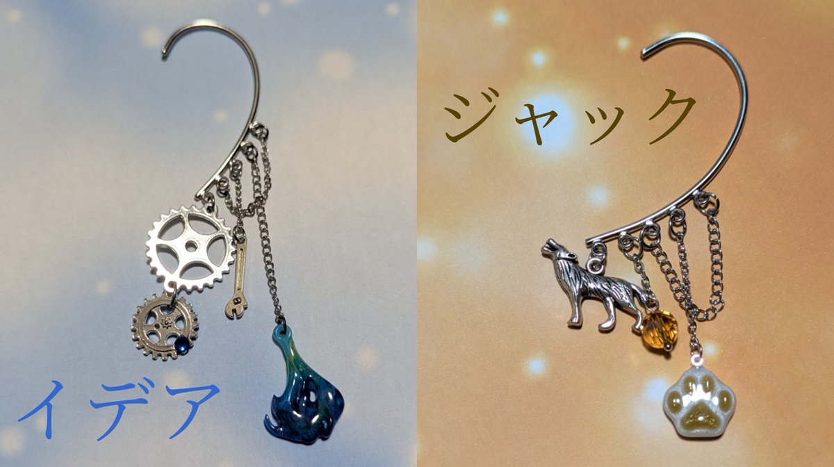 _GothicCat_'s tweet image. #GothicCat
#CC福岡63 
#お品書き
ツイステモチーフ(新作)
¥1000〜1800
忍たまモチーフ
¥300〜1200
※一部パーツ交換🉑