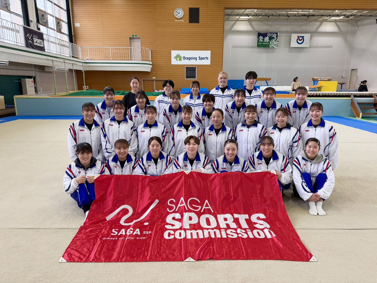 佐賀県スポーツコミッション公式 tweet media
