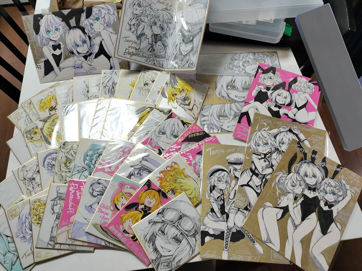 瀬瑠✠夏コミ新刊通販中 (@greedy_vampire) / Posts / X