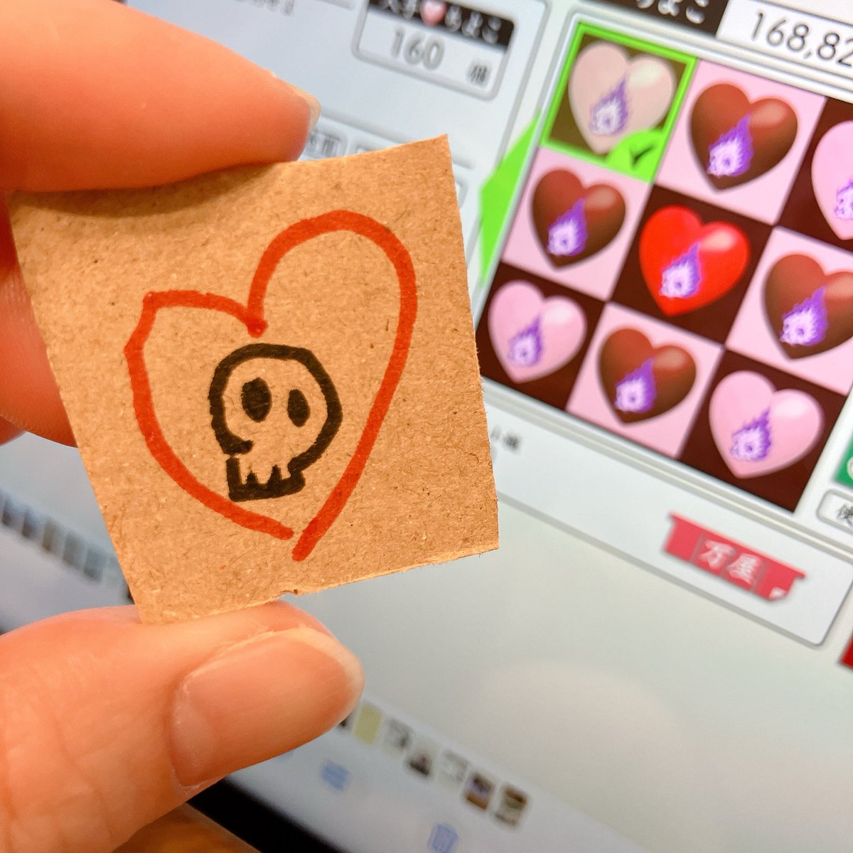 ﾎﾟﾁﾎﾟﾁやってる私のを見て「これ、作れるんじゃない？」と作り始めた7