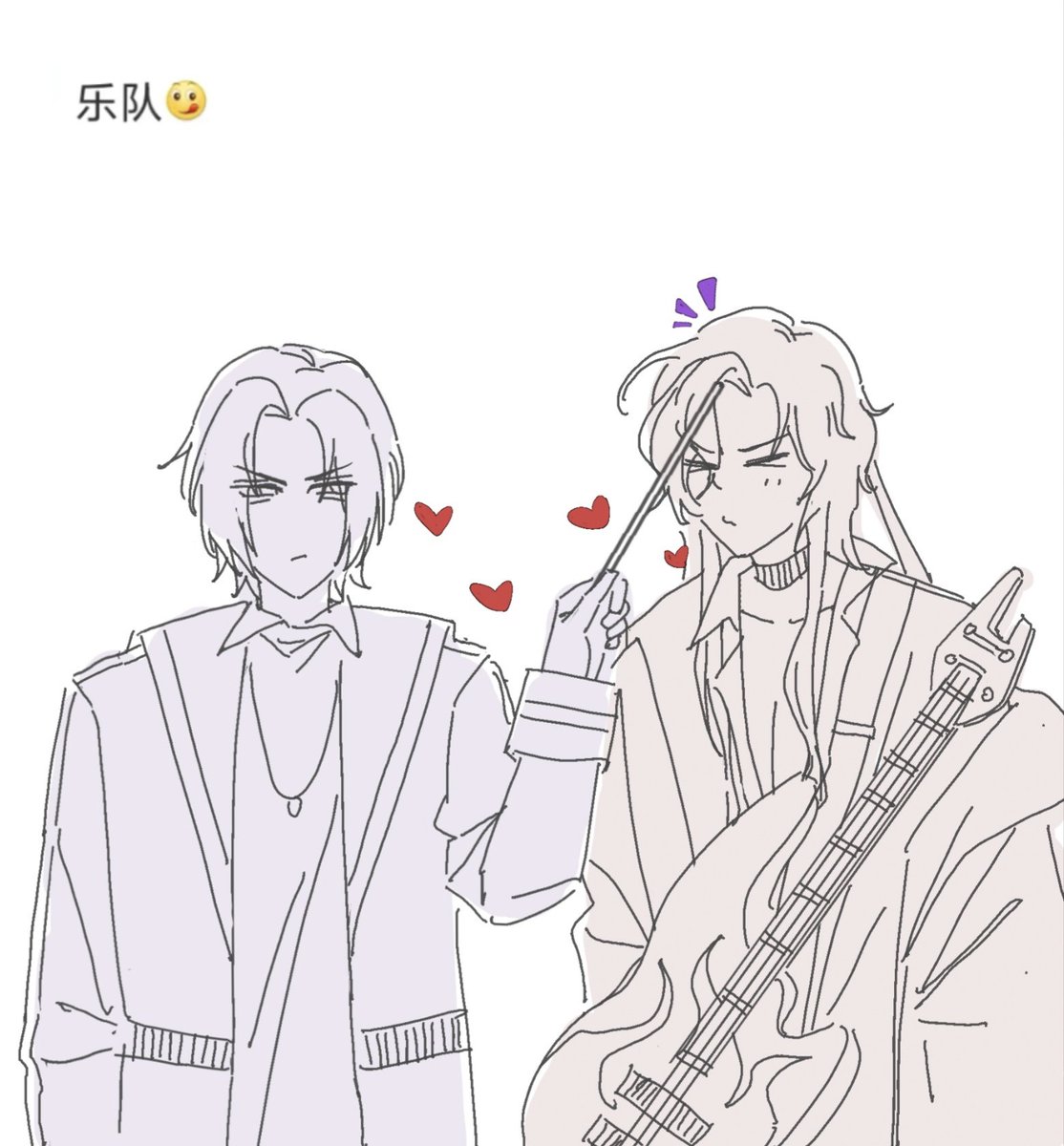 Chengxian #Xiancheng #羨澄 (Art by xinjinjumin982194557393 on