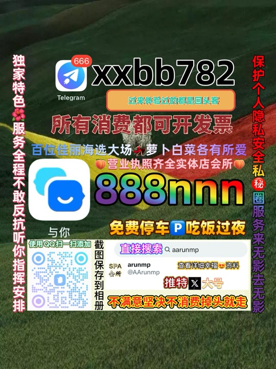 TinVu50841's tweet photo. 武汉江夏🚸👌 https://t.co/sREj23mU9M