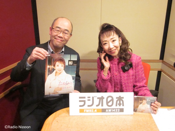 2月17日(火)のお客様は #渚月あかり さんです。放送は午前4時から！
#ラジオ日本 #おはよう歌一番 #おは歌