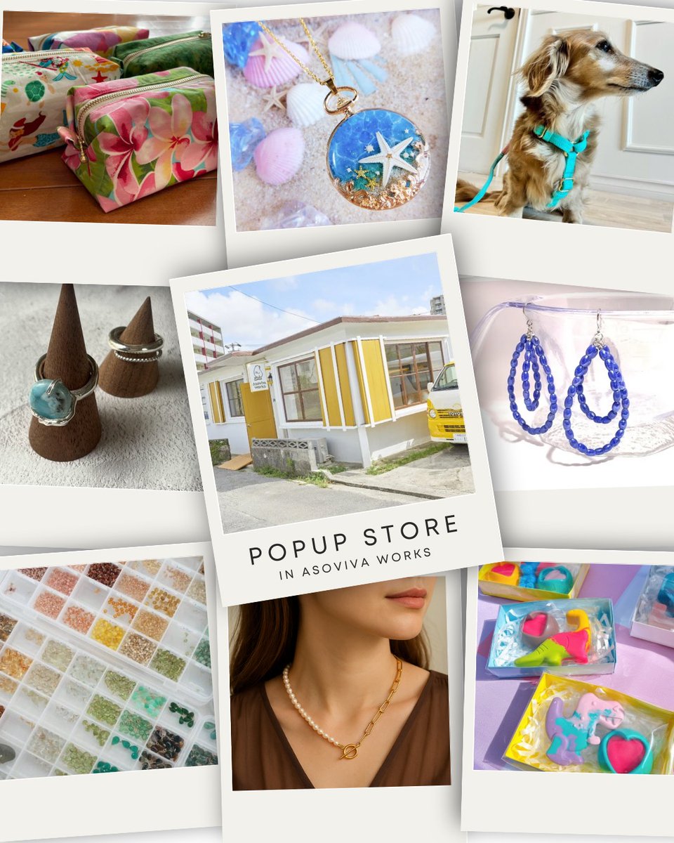 設営に来ました〜！
バスと自分を信用してないので割と早目に着いちゃった😝
本日からコチラのアソビバワークスさんにて22日までの約1週間、作品達がお世話になります〜！
バス停間歩くだけでもうだいぶ暑い〜！時間まで待機！