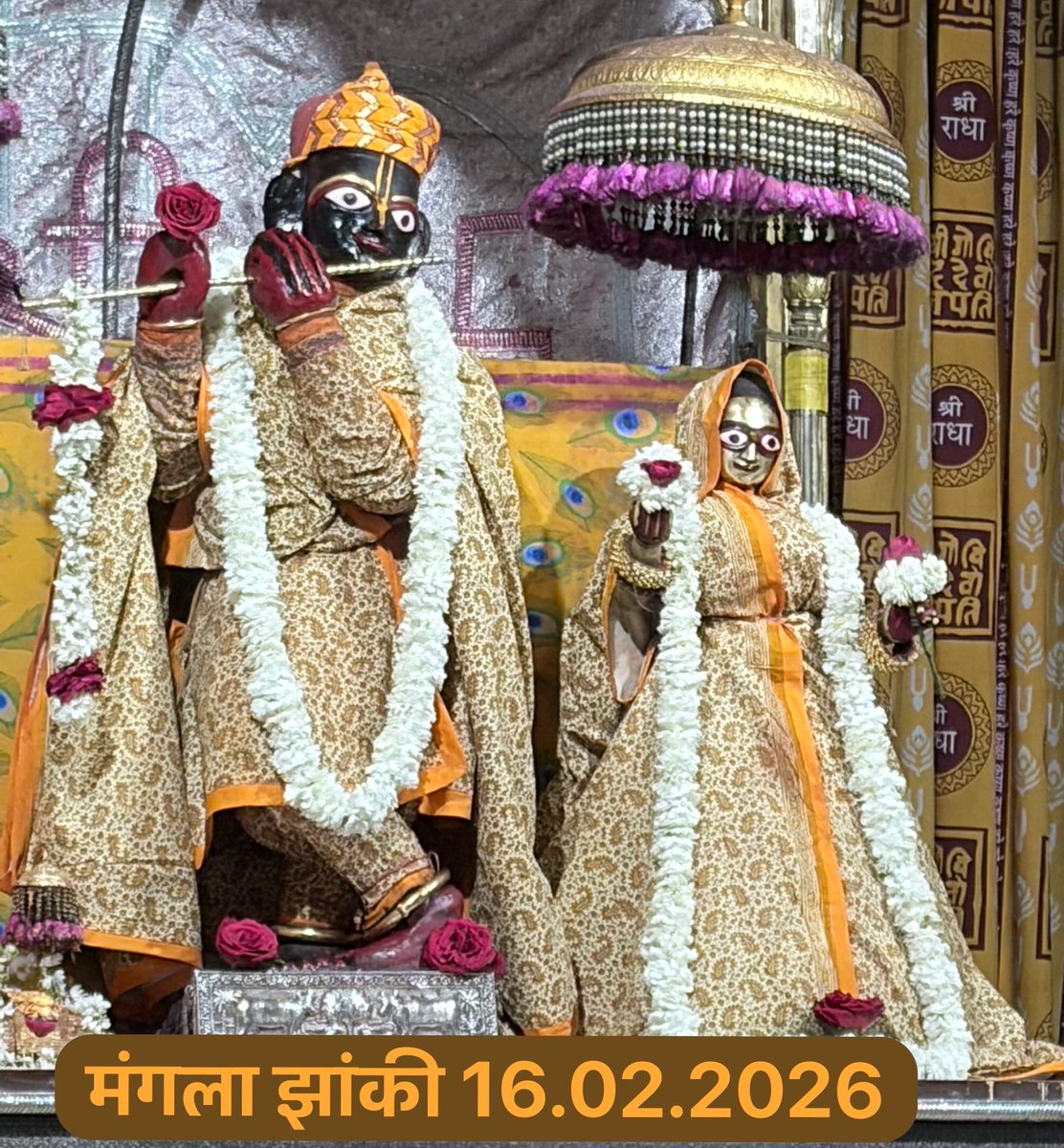 GOVINDDEVJI MAHARAJ (@govindmandir) on Twitter photo 