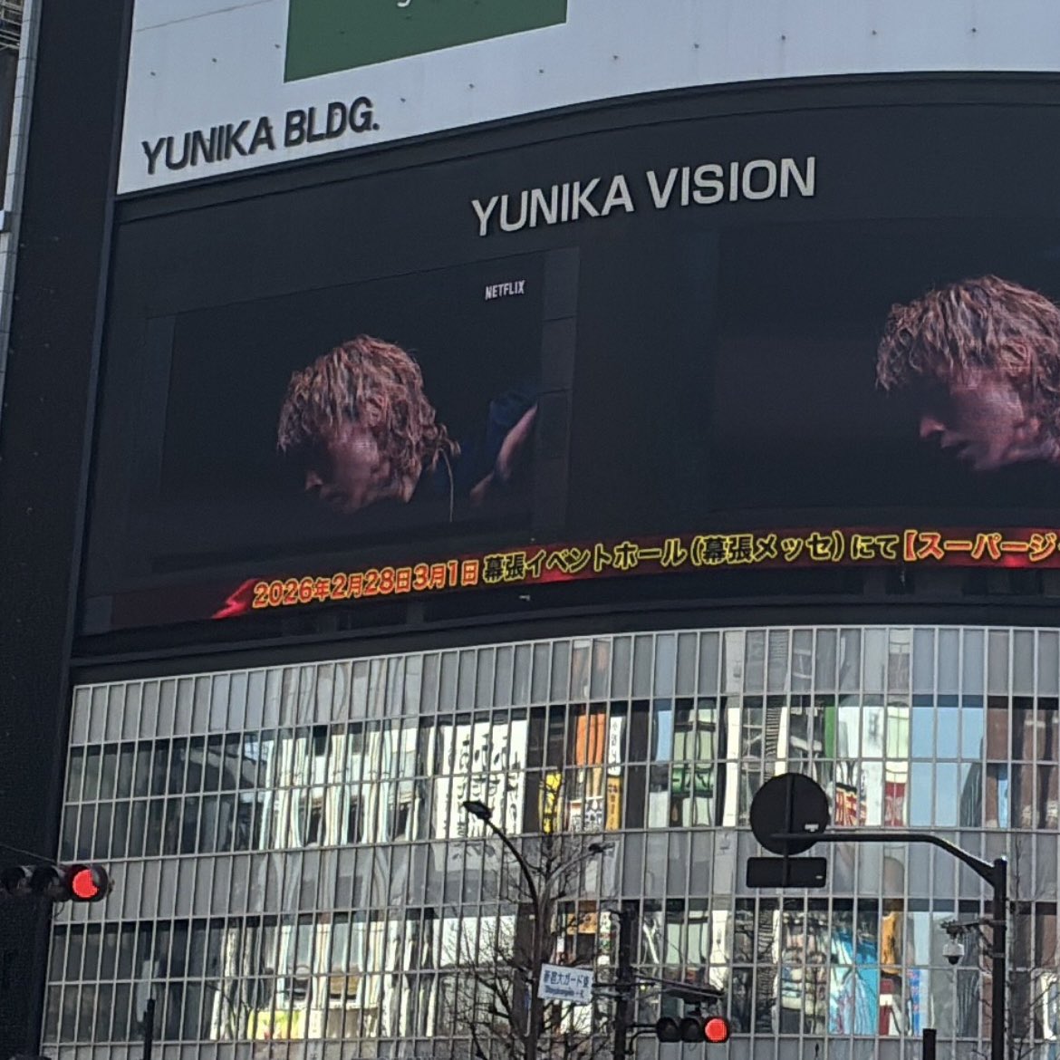 公益財団法人 日本ボールルームダンス連盟 JBDF tweet media