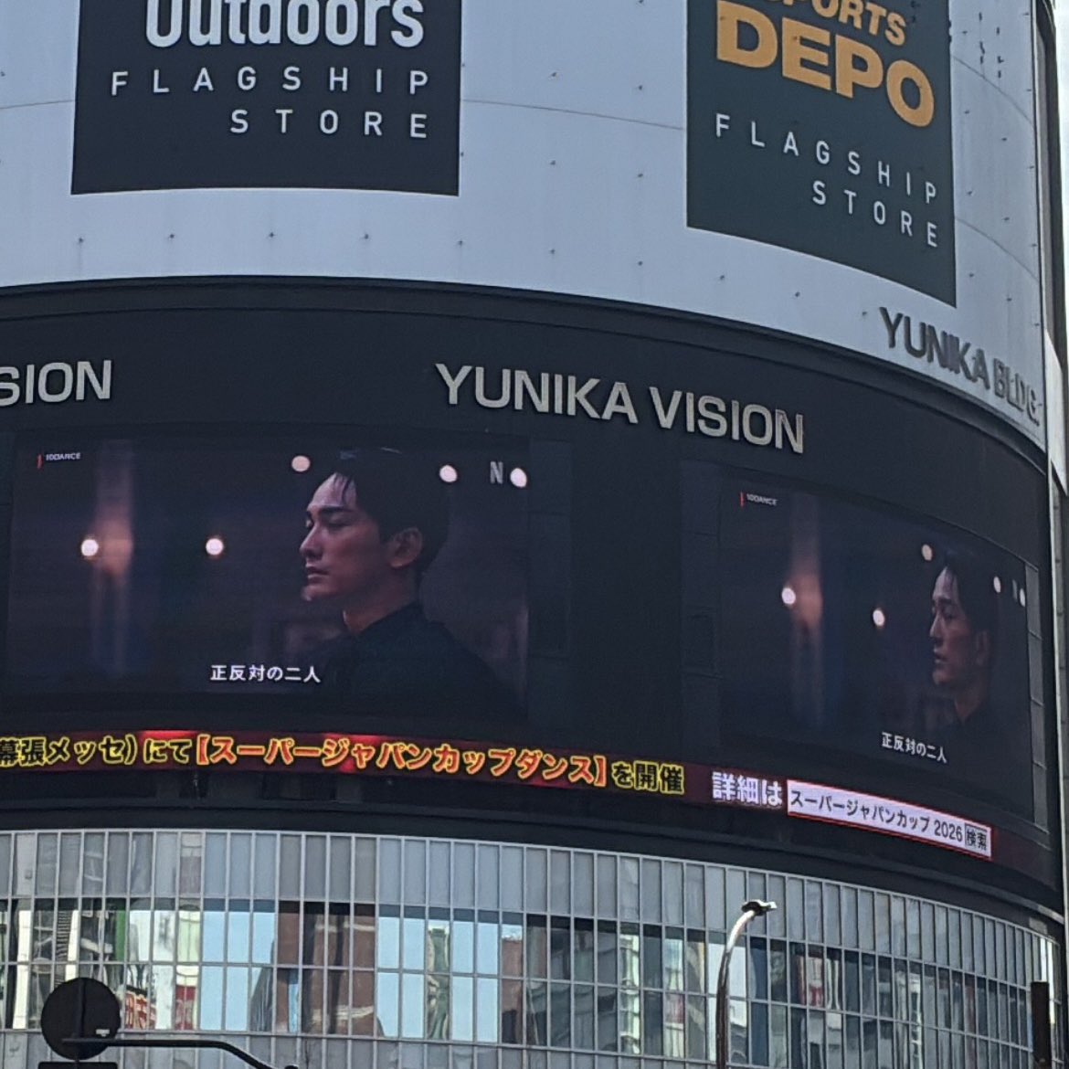 公益財団法人 日本ボールルームダンス連盟 JBDF tweet media